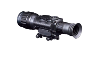 Best Night Vision Coyote Hunting Scope