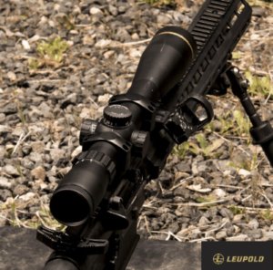 Best Leupold shotgun scopes